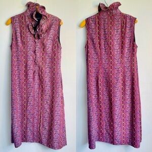 Sun Le Sun 100% silk vintage colorful sleeveless kimono
